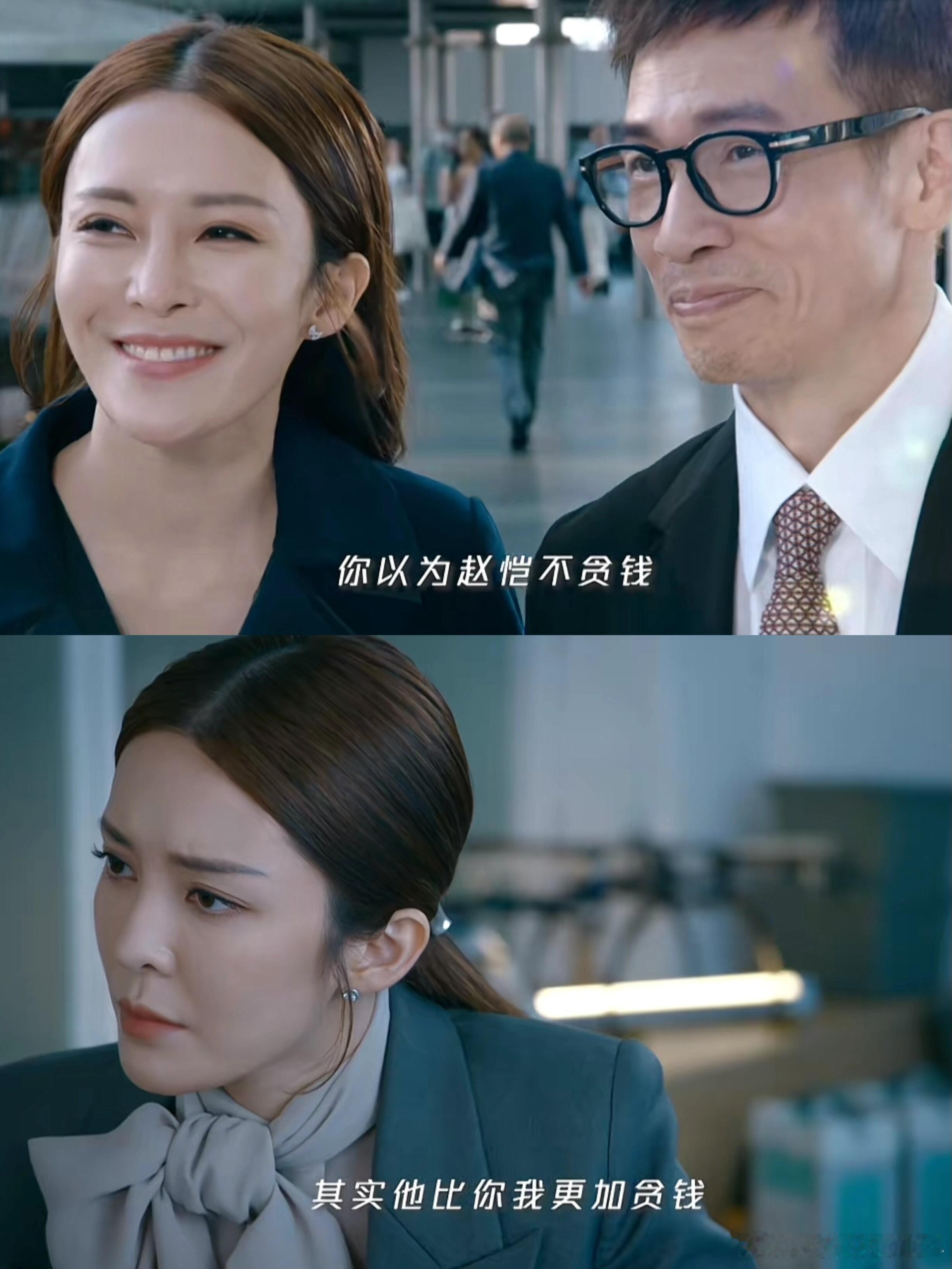 🤣原来TVB艺人上班也要带工牌谁能想到荧幕精英龚嘉欣，回TVB上班离不开工牌，