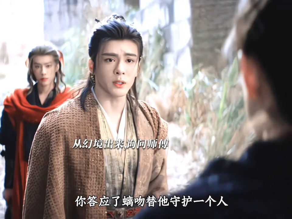 曾舜晞看的人眼泪汪汪的曾舜晞这一段的情感浓度爆表了 武拾光的宿命感太虐了！曾舜晞