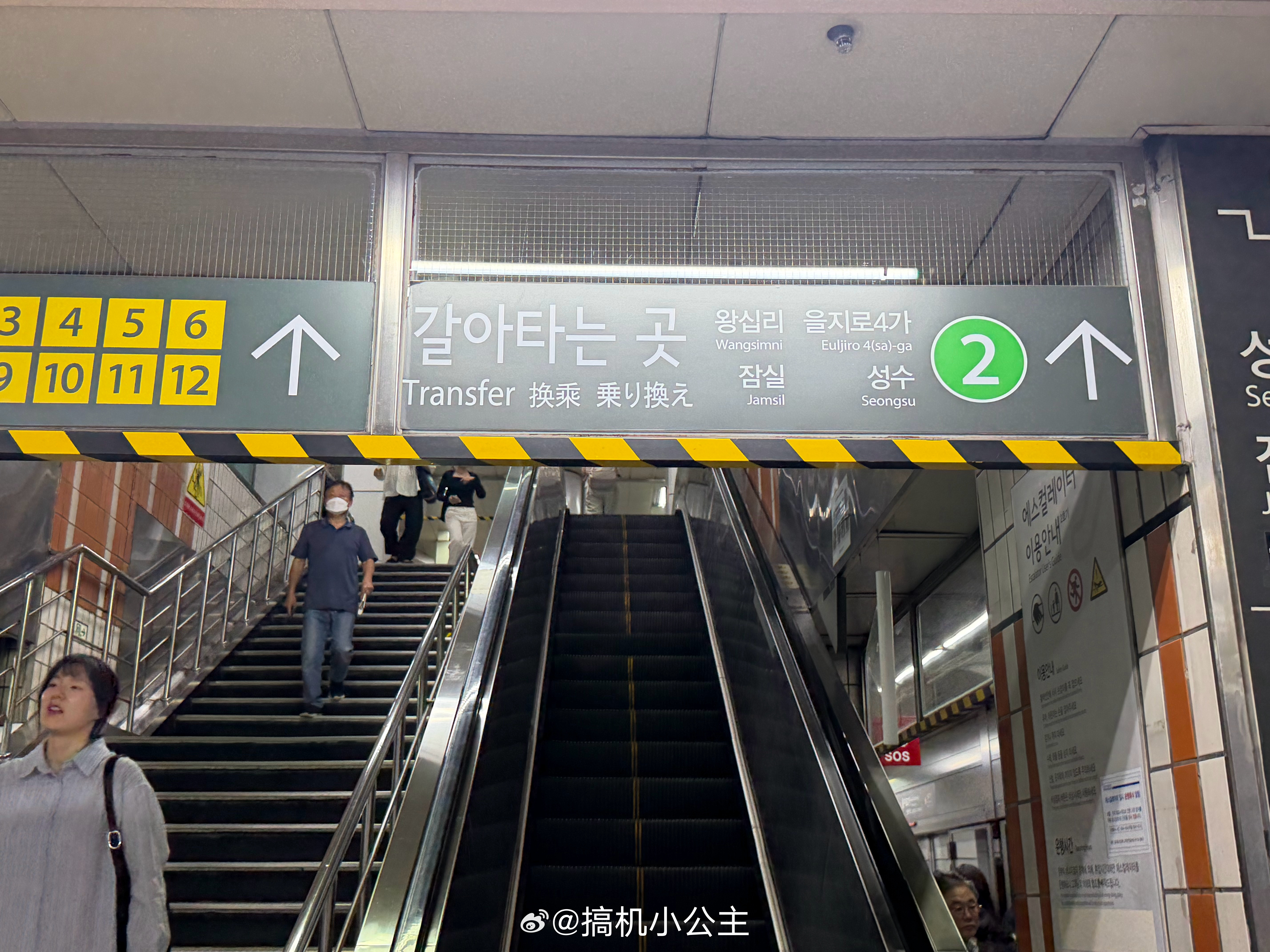 [叹气]讲道理 去过那么多发达国家 最终还是觉得祖国好，今天应该是有什么游行，想