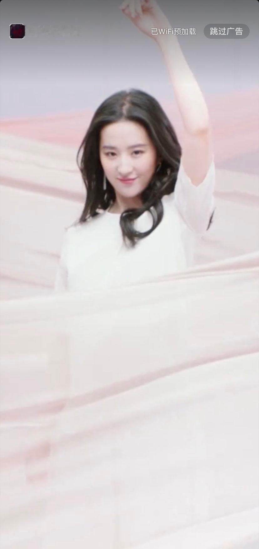 刘亦菲 🧚‍♀️刘亦菲Liu Yifei x 资生堂Shiseido 💄QQ