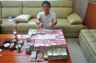 收缴贪官的赃款，没收不义之财，这样的举措是可行的！
某些人凭借自身便利条件，如割