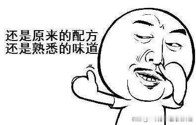 271年，东吴大将陶璜南征被晋朝占据的交趾，一路高歌猛进。

晋朝的南中都督霍弋