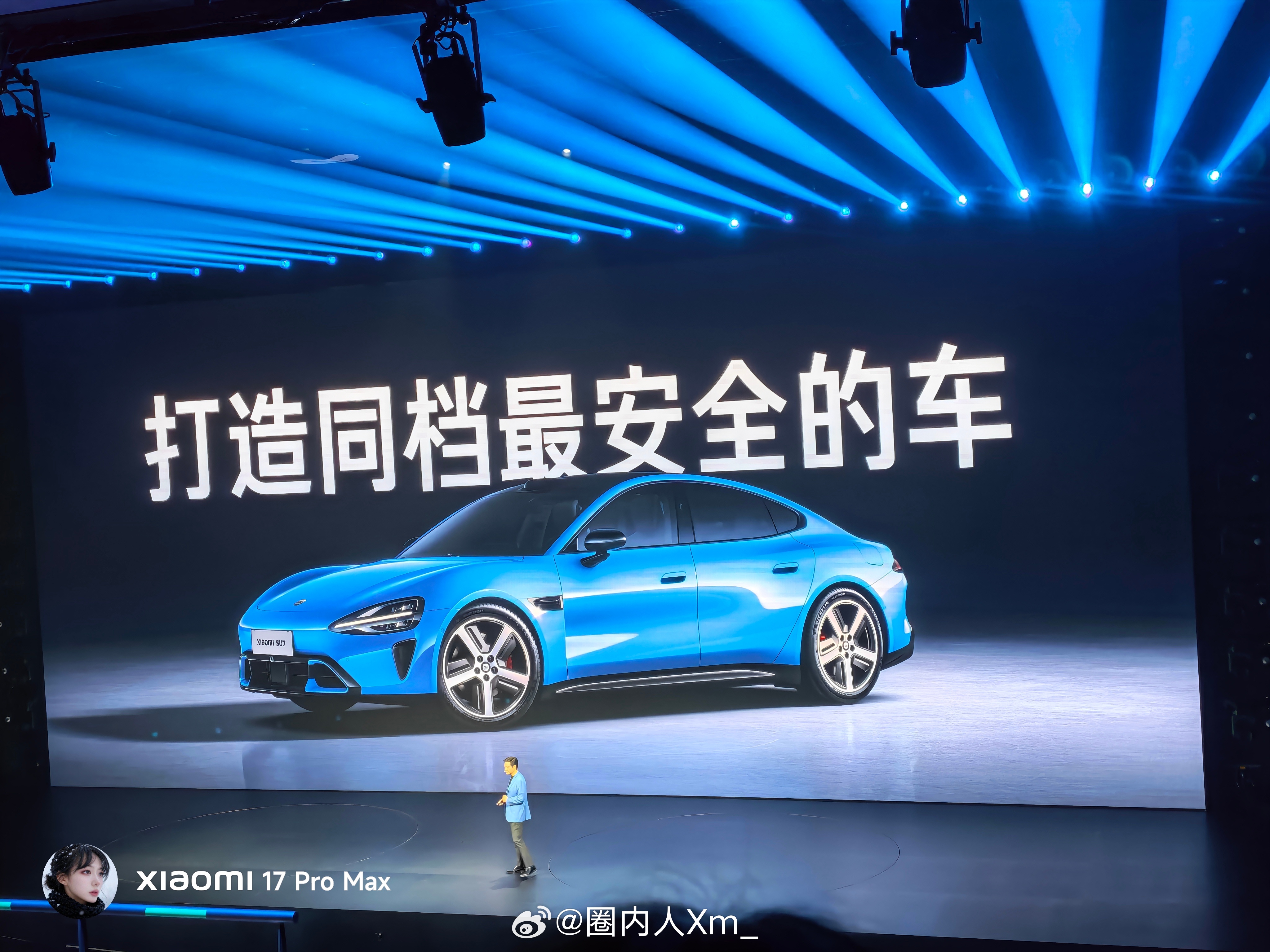 人民网:小米汽车新一代上市，仅34分钟锁单1.5万，延续热销态势。中国汽车创新实