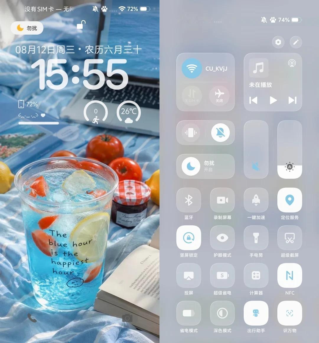 ⚠️⚠️⚠️ vivo终于上啦
终于上啦 也是不容易[大笑]vivo vivo主