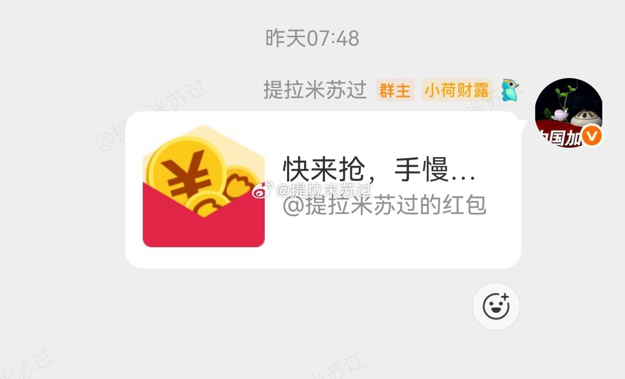 今日看盘上证指数 还有低点    昨天生日加持！大盘给力！该买的昨天早就买了啊今