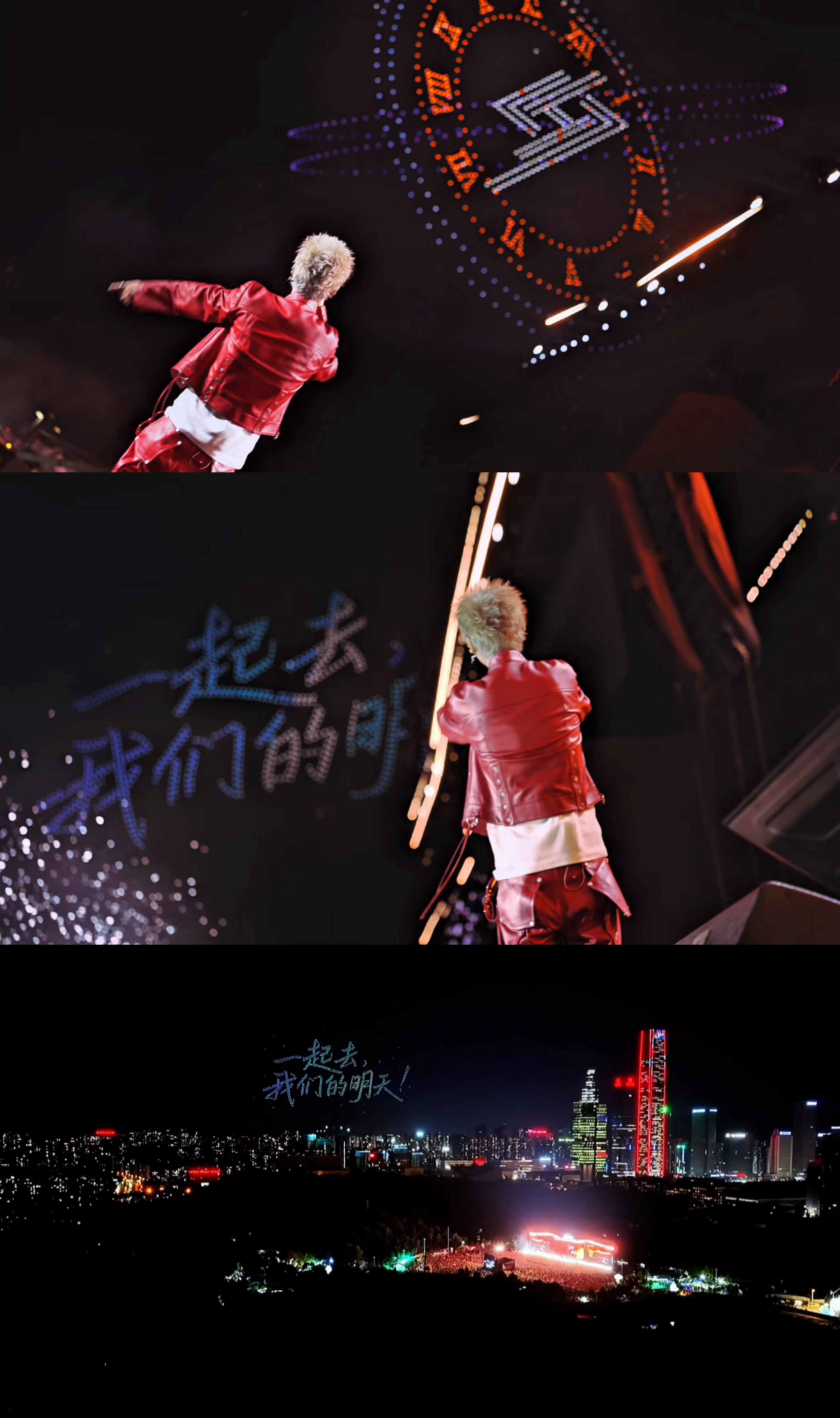 小鹿，我们还有无数个明天🥺🤏🏻 