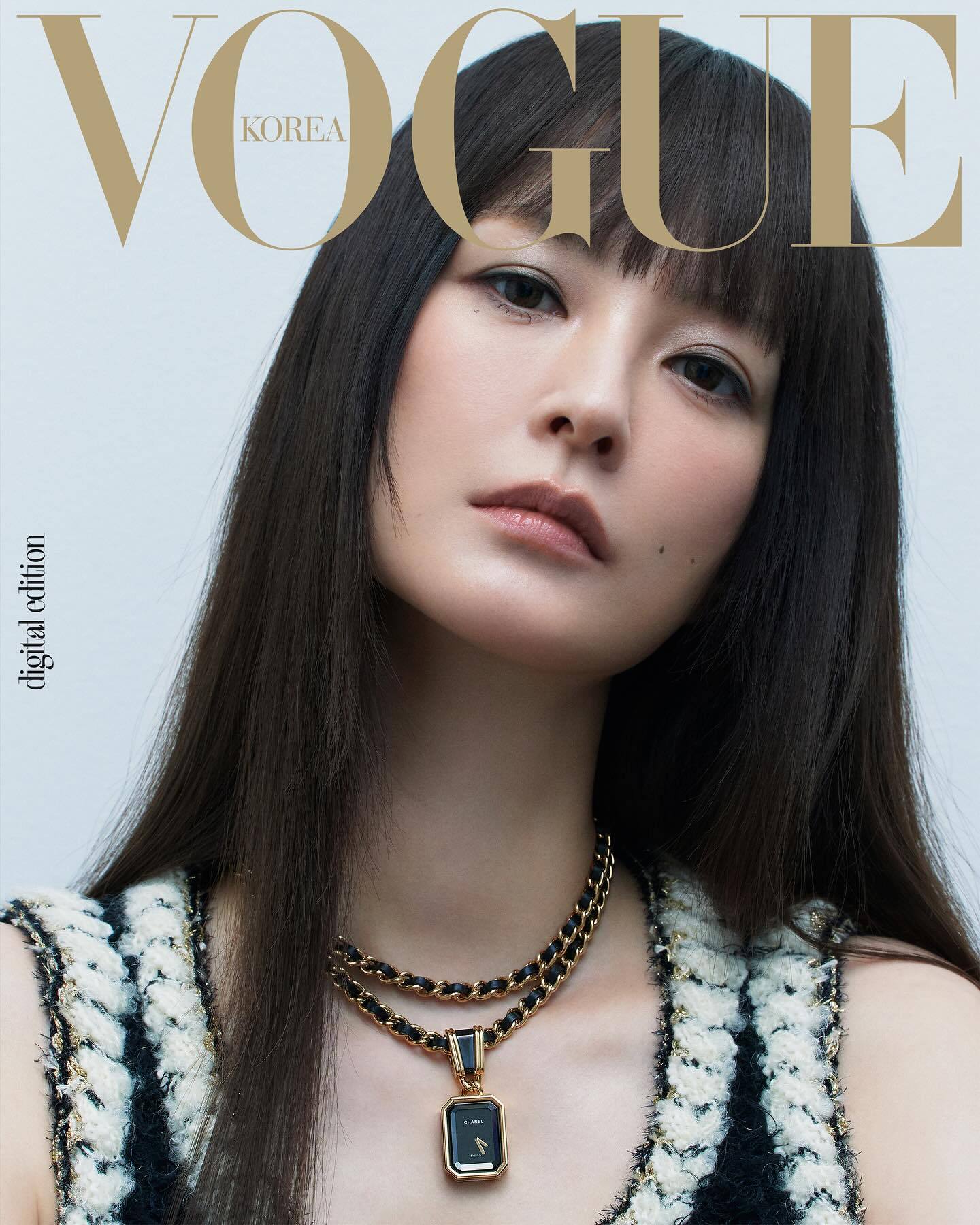 Vogue Korea Digital Edition 2025 ：郑裕美 CH