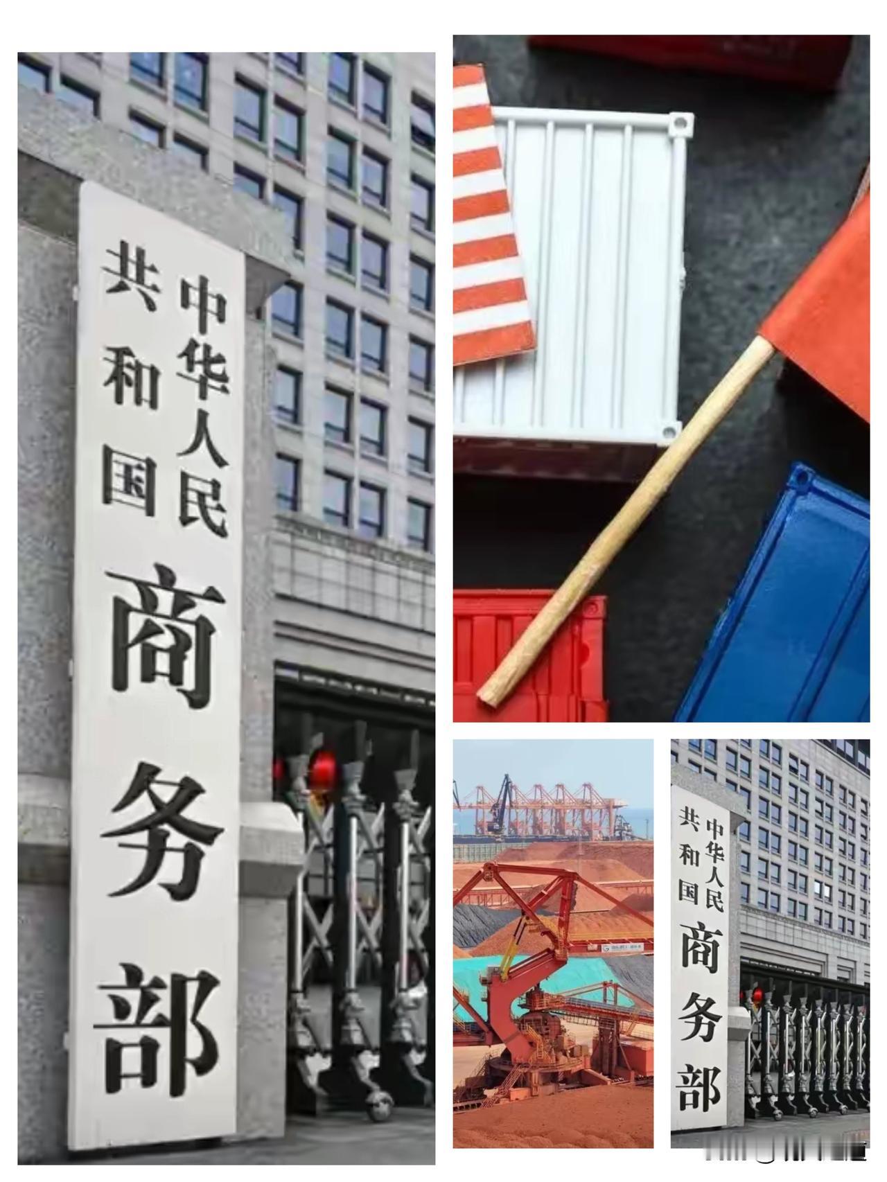 中美贸易摩擦谁先低头？答案早藏在美国的账本里
 
别再猜中美贸易摩擦谁先服软了，