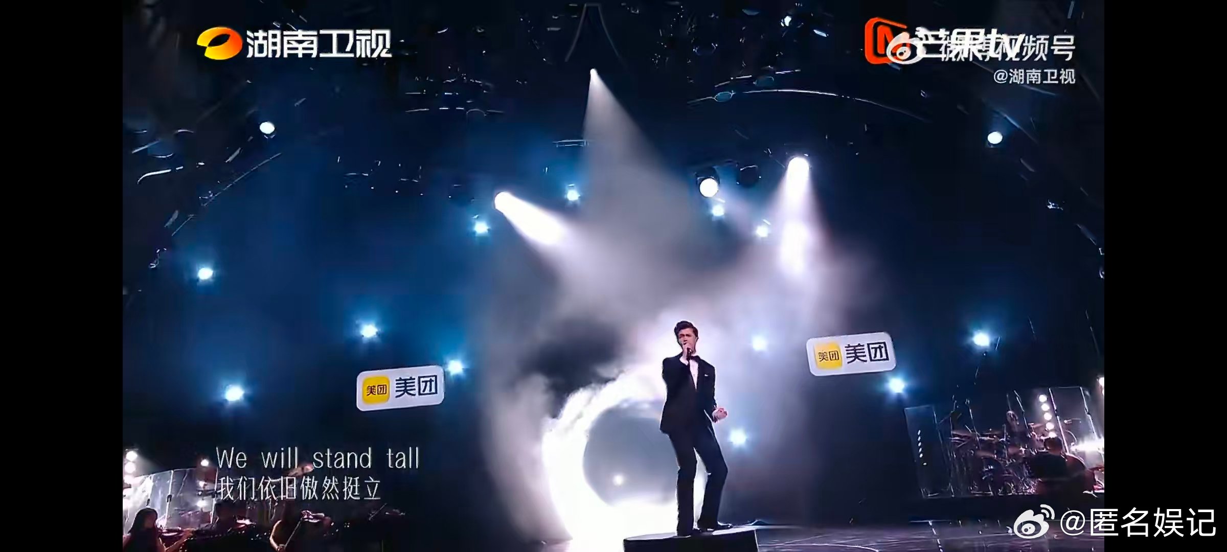 歌手直播艾略特直接晋级歌王冲刺夜歌手 2026 突围赛结果出炉，艾略特稳拿晋级名