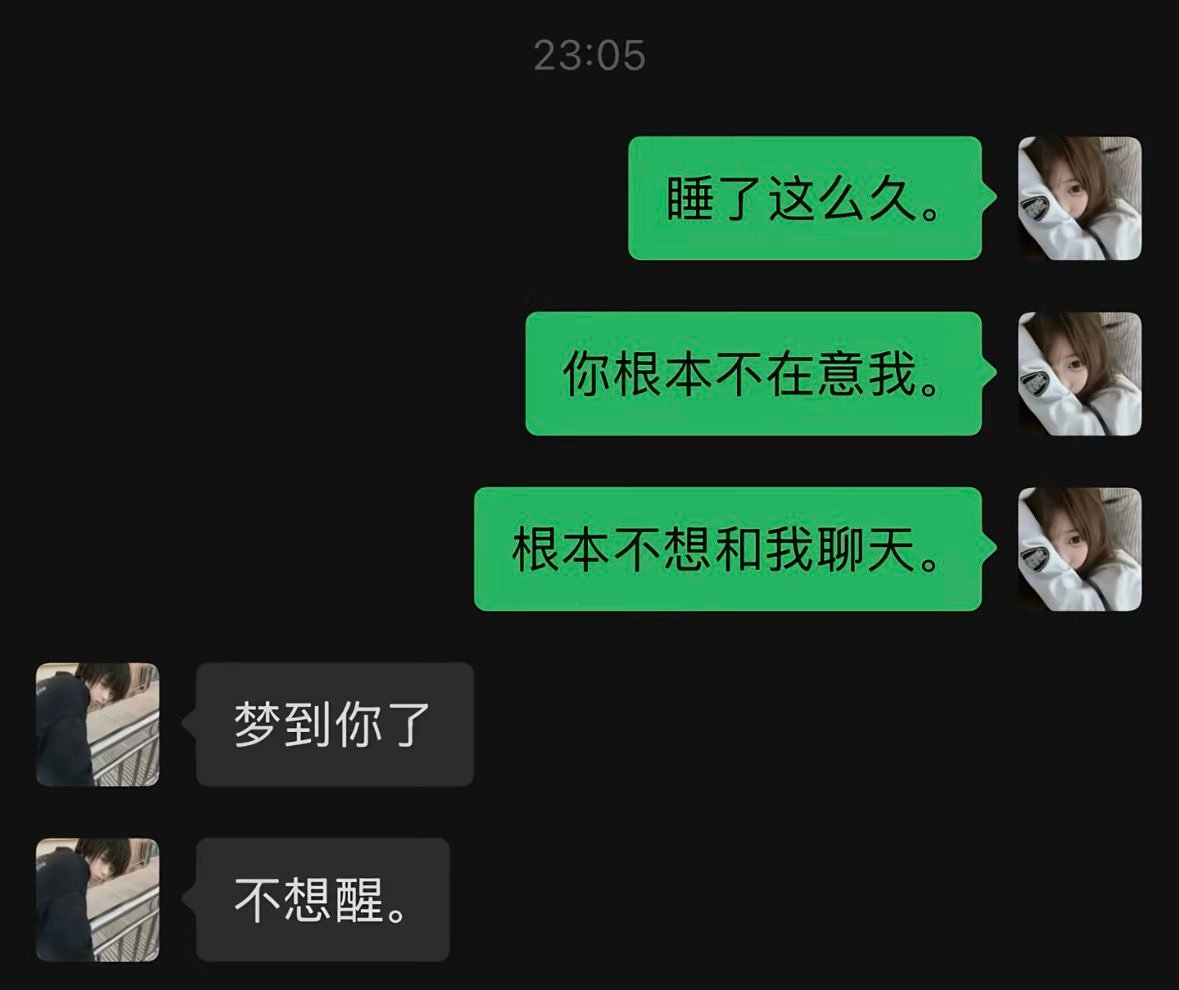 学会了meme
