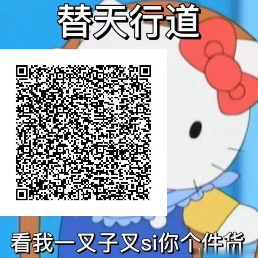 人参公鸡 