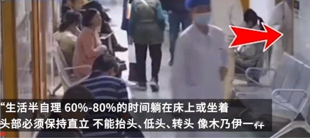 正骨后无法自理女子称或卖房治疗，长沙的冯姚最近成了舆论焦点——这位原本健康的中年