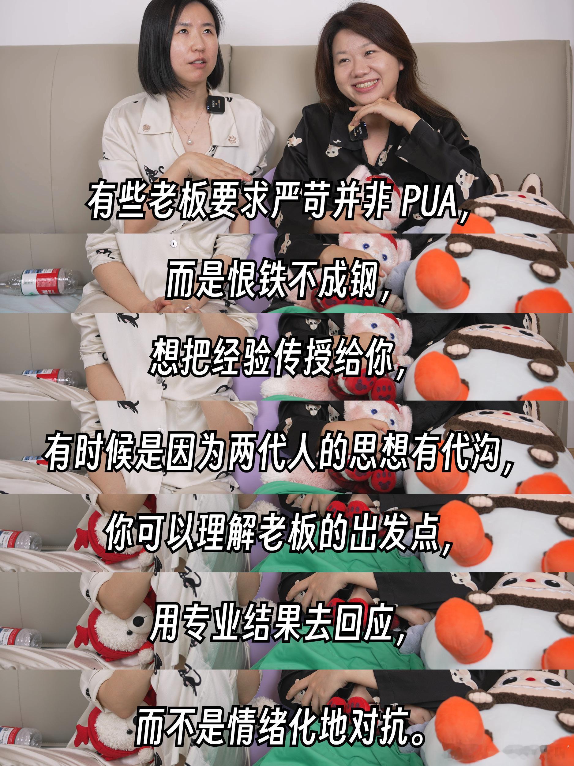 全嘻嘻让命变好的10个方法让命变好的10个方法 刘思远说“命好”是谦虚，我懂！她