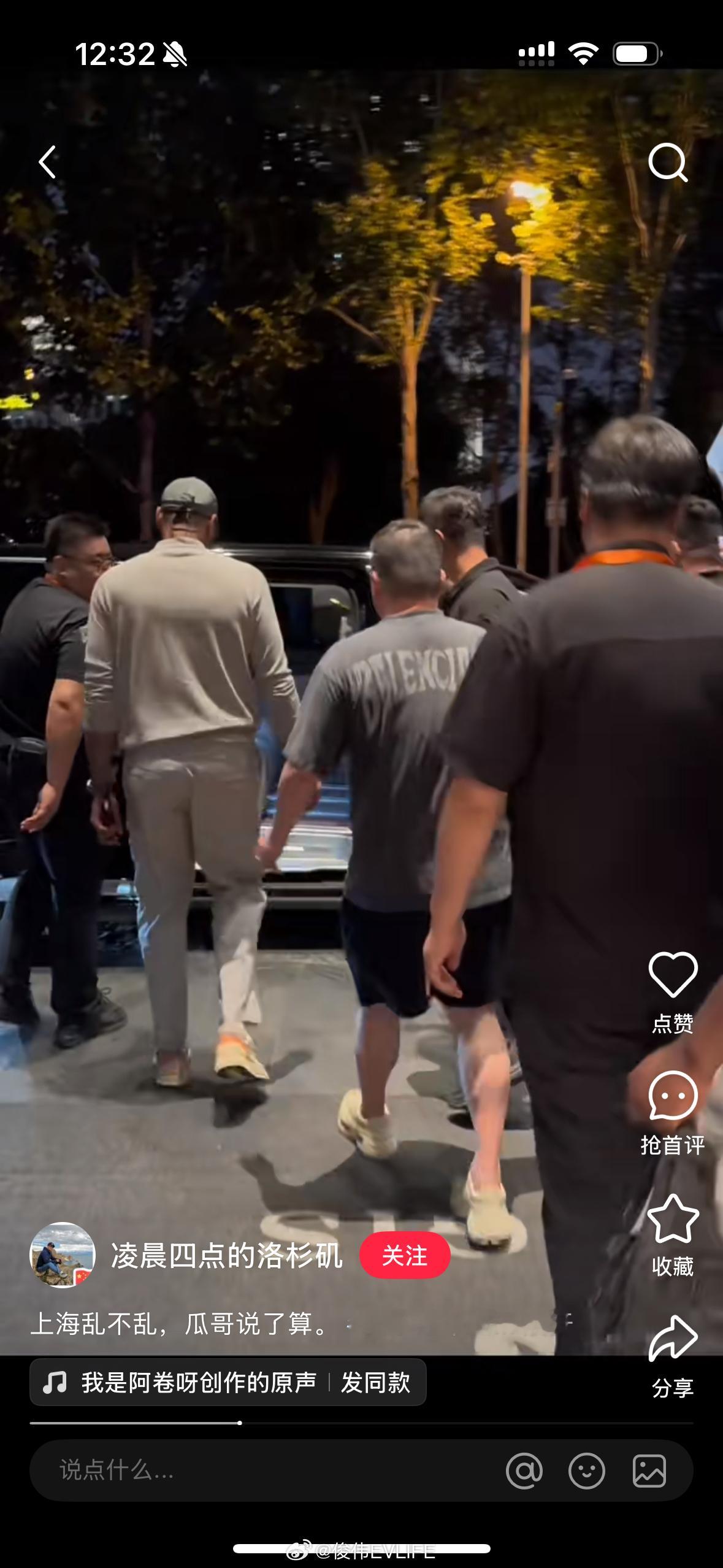 没想到瓜哥来上海，出行安排的也是腾势D9 ​​​