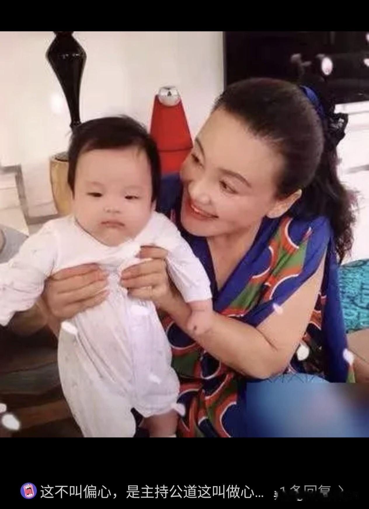 张兰在直播中坦言，自己偏心大S的两个孩子，因为她心疼他们妈妈不在身边

大S两个