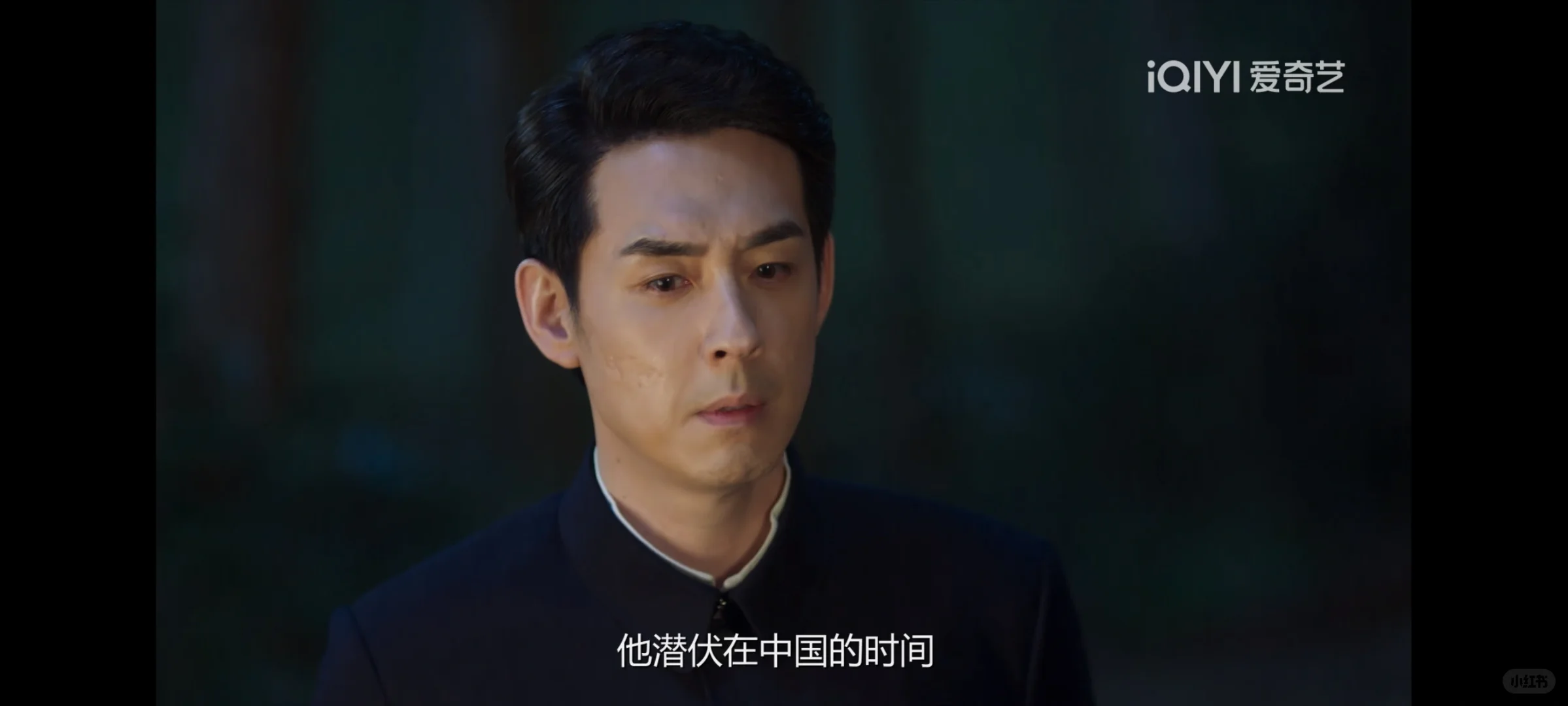 柯靖平也是昆吾的替身，他是以身入局