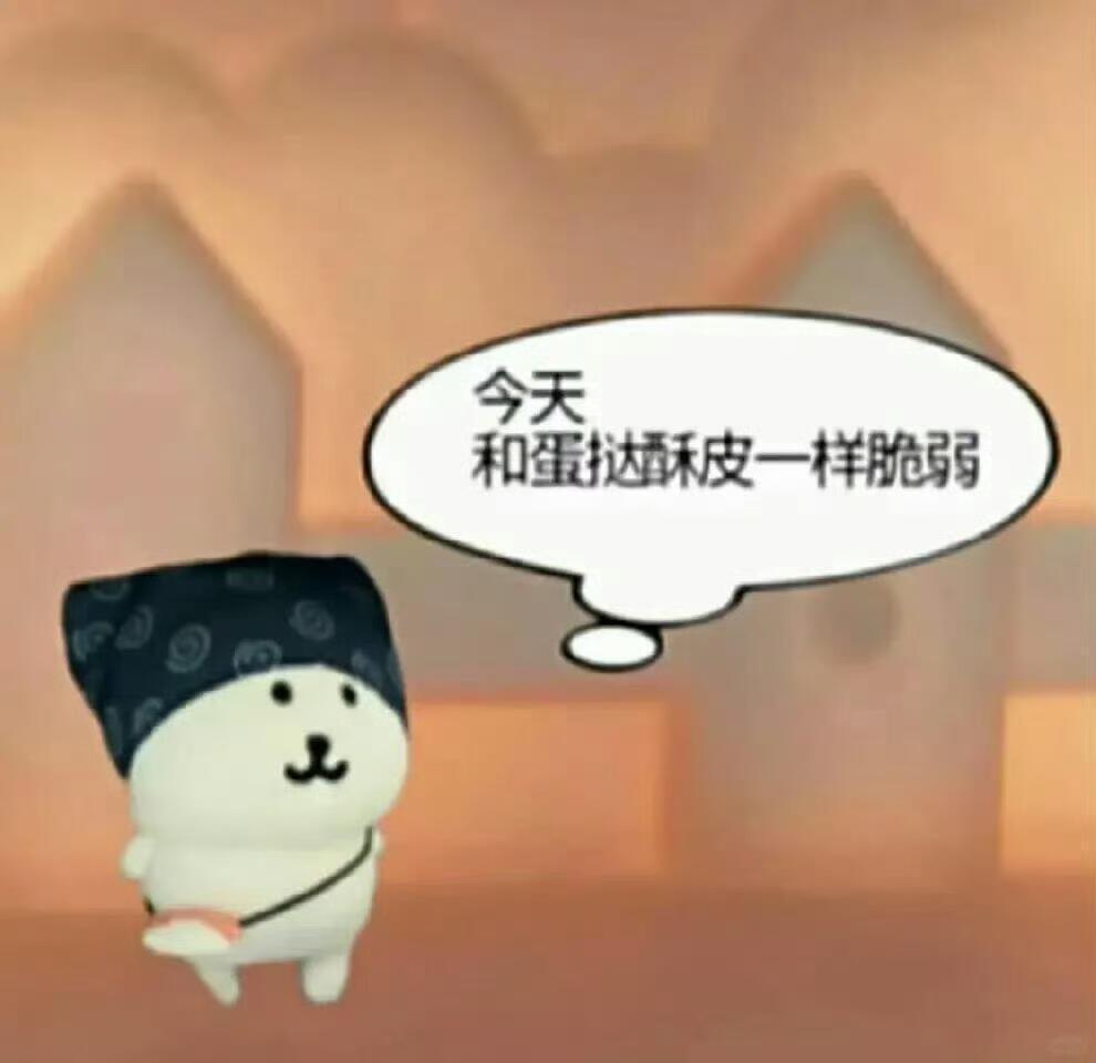 迪丽热巴  吃饱了 有点晕碳了肿么办迪丽热巴德佑全球品牌代言人