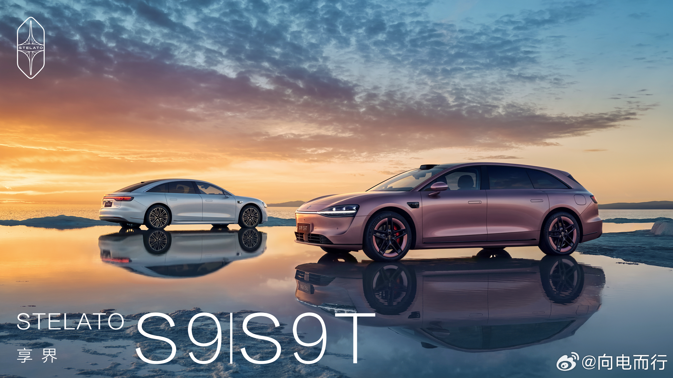 最近享界的图真可以呀 