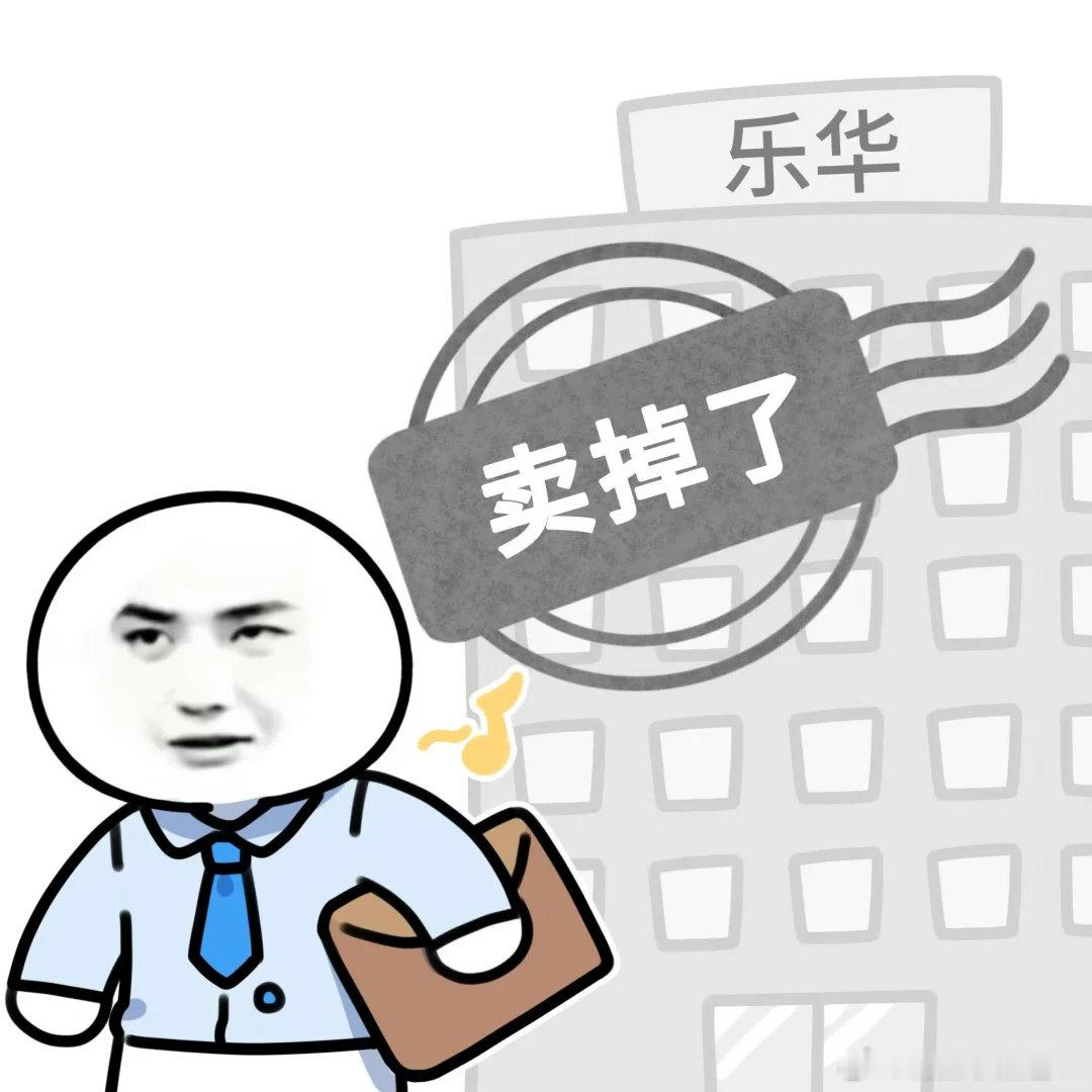 杜华回应半个娱乐圈艺人失业杜华对艺人说不要侥幸片酬会倒退姐姐当家不少艺人陷入无戏