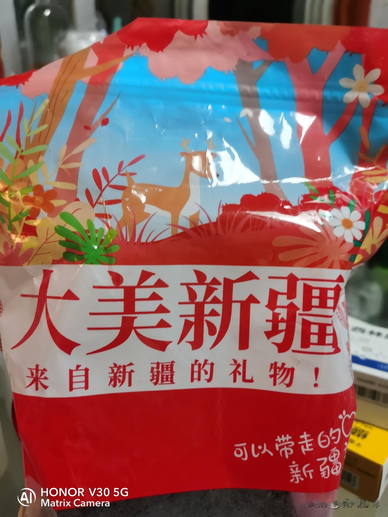 便秘像是牙疼，不是什么大毛病，但是犯起病来真是要人命。

老婆现在每天让我吃八九