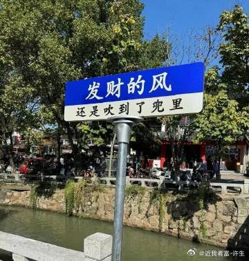 就这一个单子，只要行情无法突破站稳，场外想贪心的兄弟们可以拿到天荒地老，一单带你