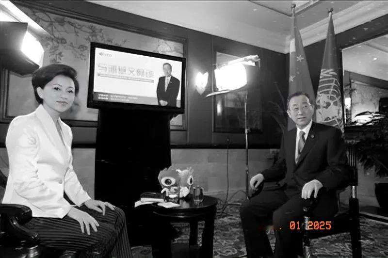 杨澜访谈录系列
杨澜专访时任联合国秘书长潘基文先生。