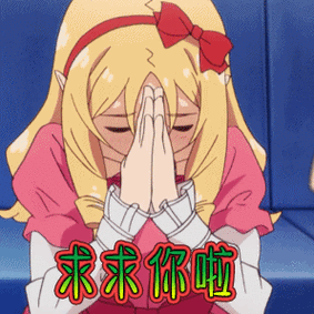 A股市场的中小投资者不需要“保护”仅需实实在在的“公平公正”及赔偿制度
   2