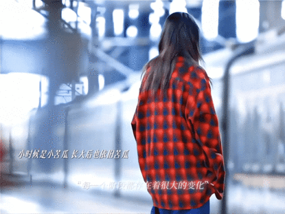 倪妮周游上演地下室恋人 何宇穹对任小名的爱从来不是说说而已，他会在出租屋里给她打