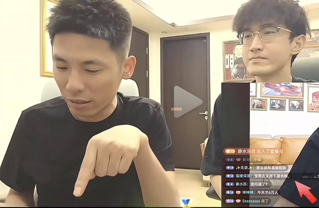 旭旭宝宝最新动态，昨晚直播间透露：那个来直播间挑事儿的，问星爷电影的人，压根不是