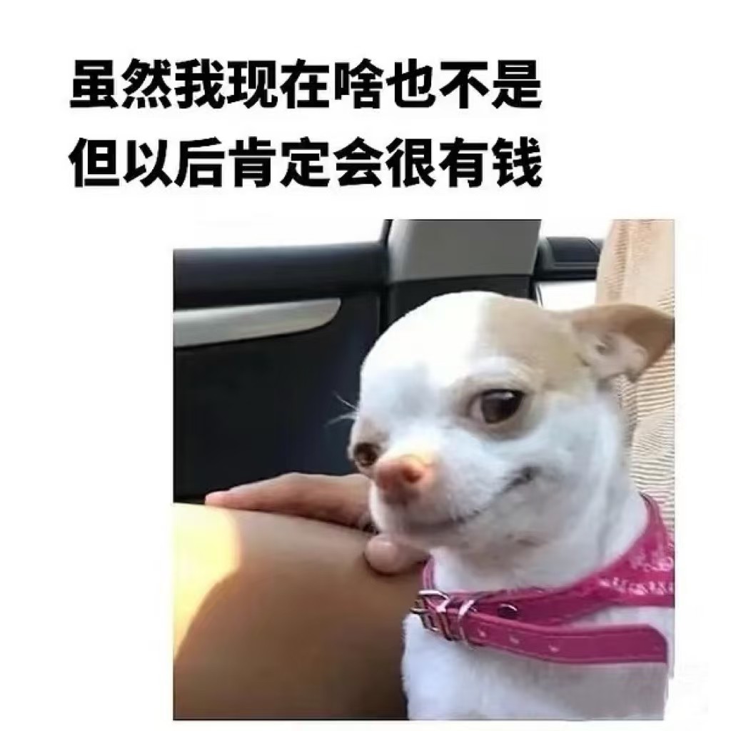 花呗证书提额引出满级考神  万万没想到，我的那些证书竟然还能派上用场，花 呗额度