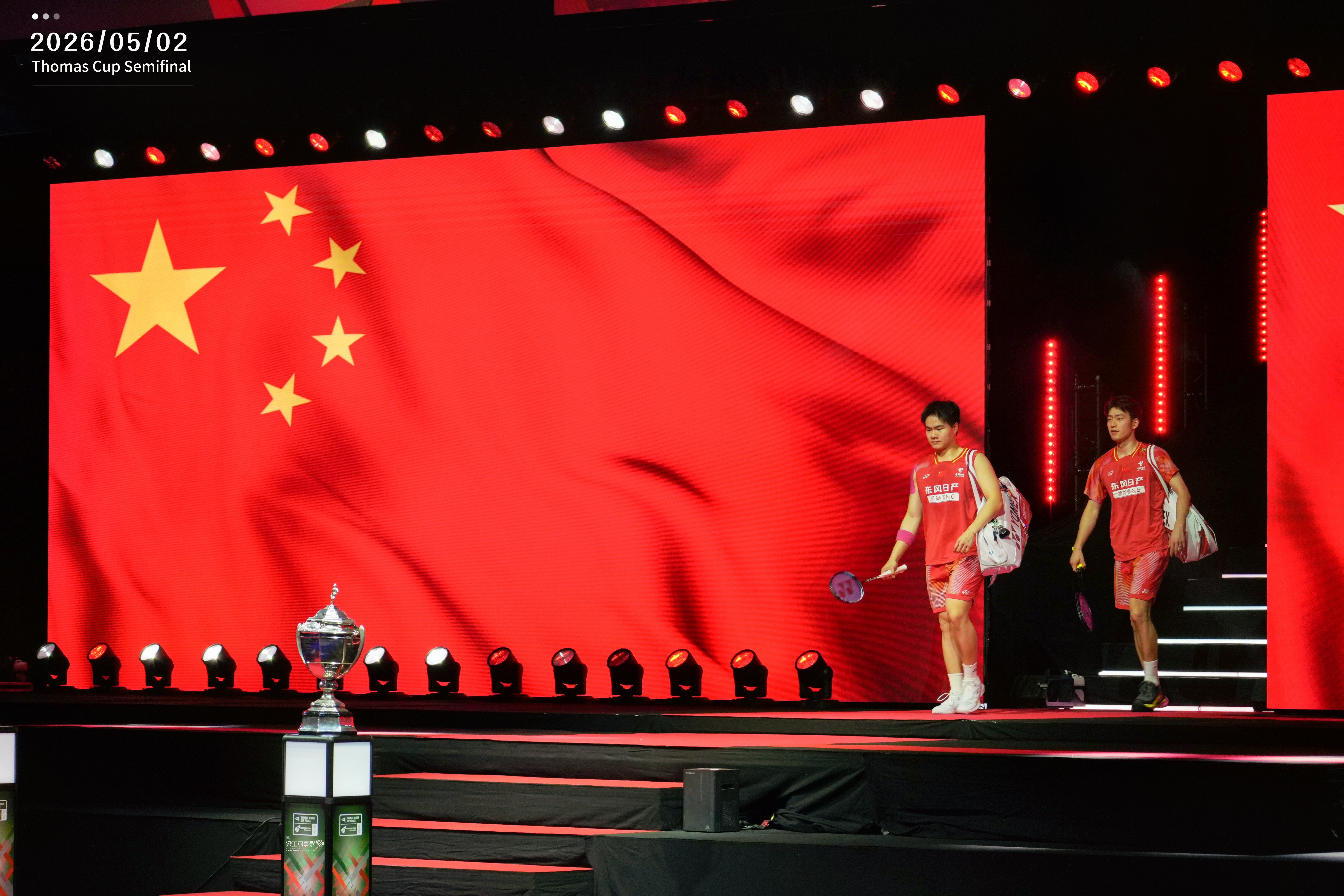 🇨🇳🏆👥 