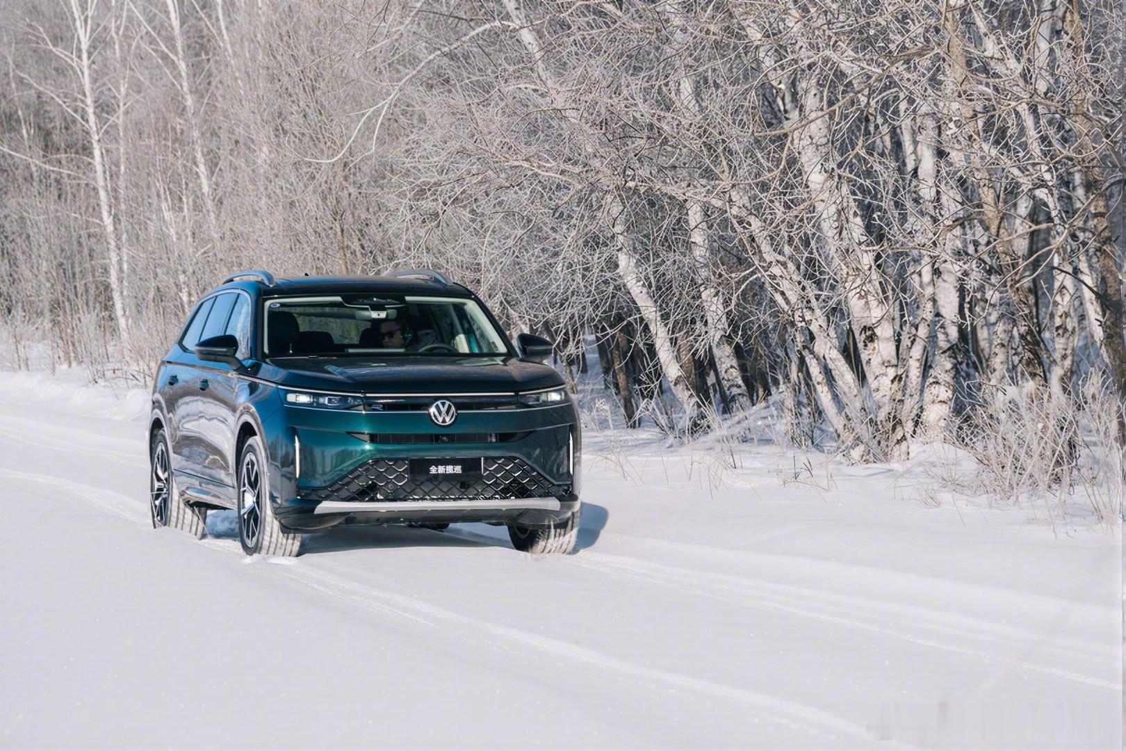 零下40度秀肌肉一汽-大众家族零下40℃呼伦贝尔冰雪硬核试炼，全新揽巡领衔燃动林