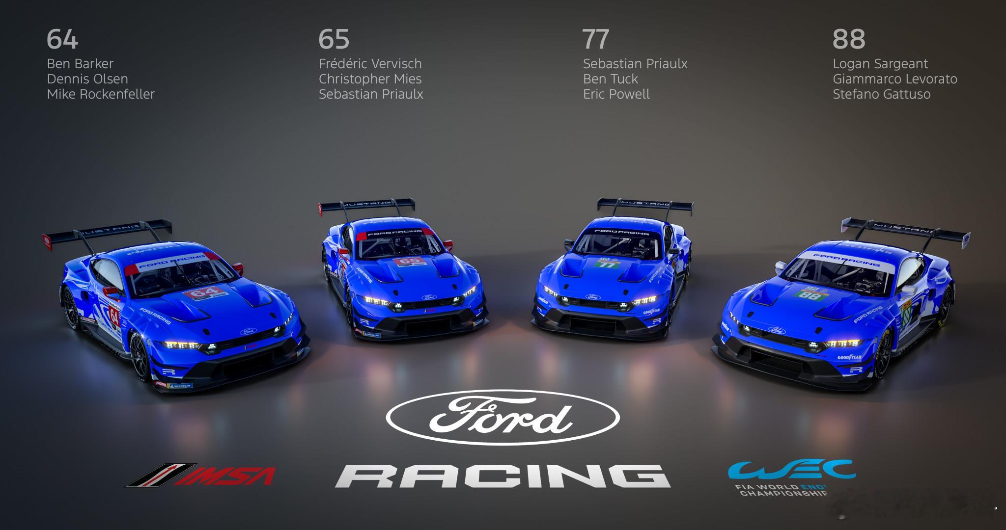 2026年福特野马GT3赛车，WEC和IMSA的比赛阵容。WEC世界耐力锦标赛