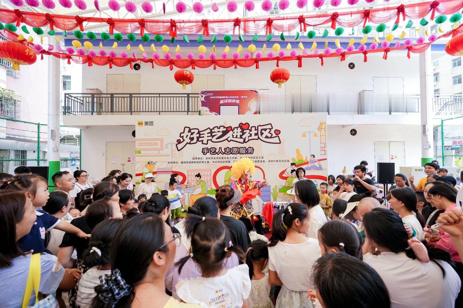 六一手艺人把主题乐园搬到了家门口美团打造的好手艺乐园诚意十足，手艺人现场传授传统
