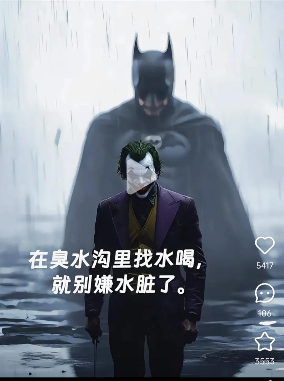 一、古典诗意之美
1. **“山河拱手，为君一笑。”
   ——山河壮阔皆可轻弃