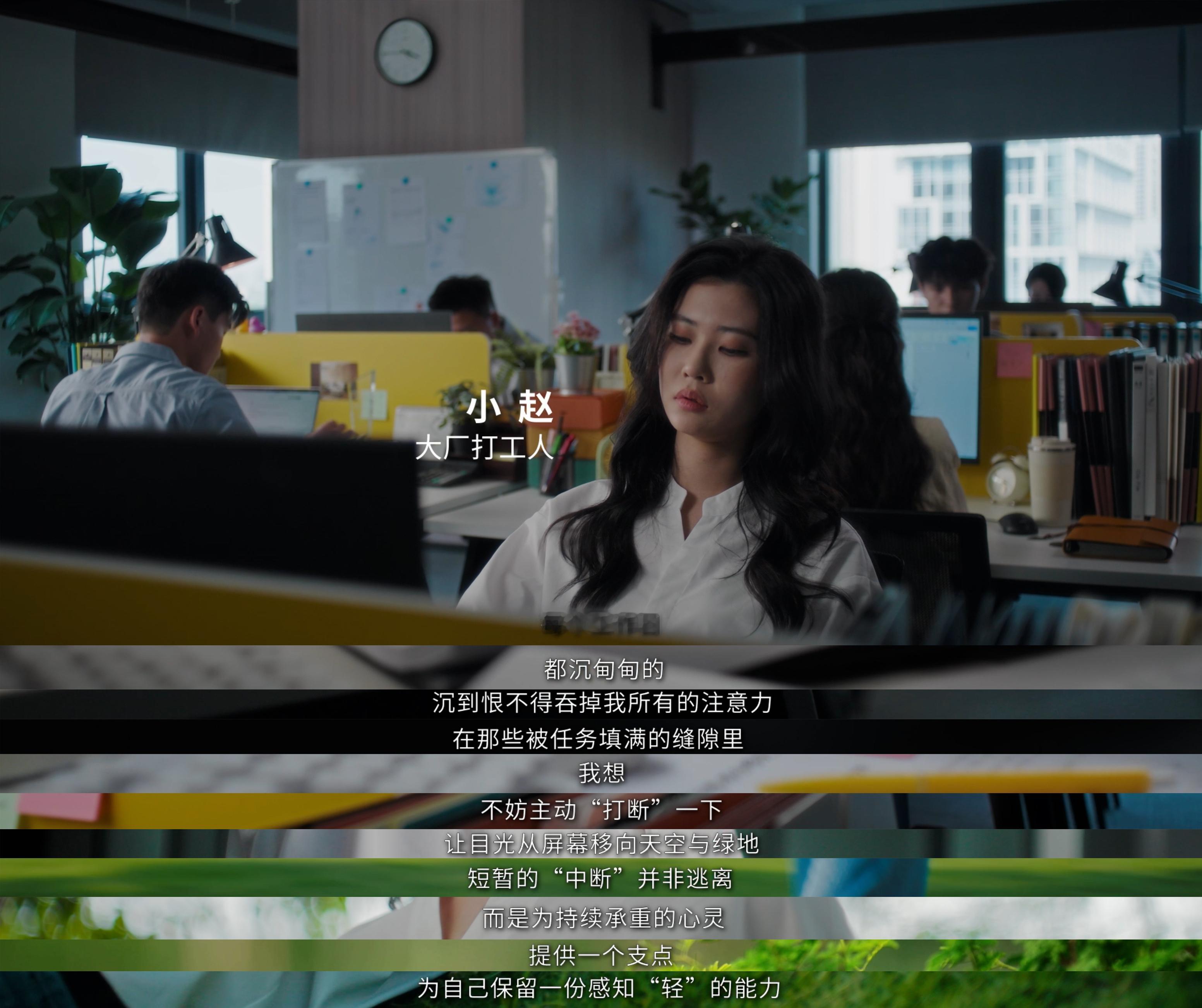 什么时候开始，你觉得生活变得越来越“重”了？明明什么都没做，却总感到身心疲惫？这