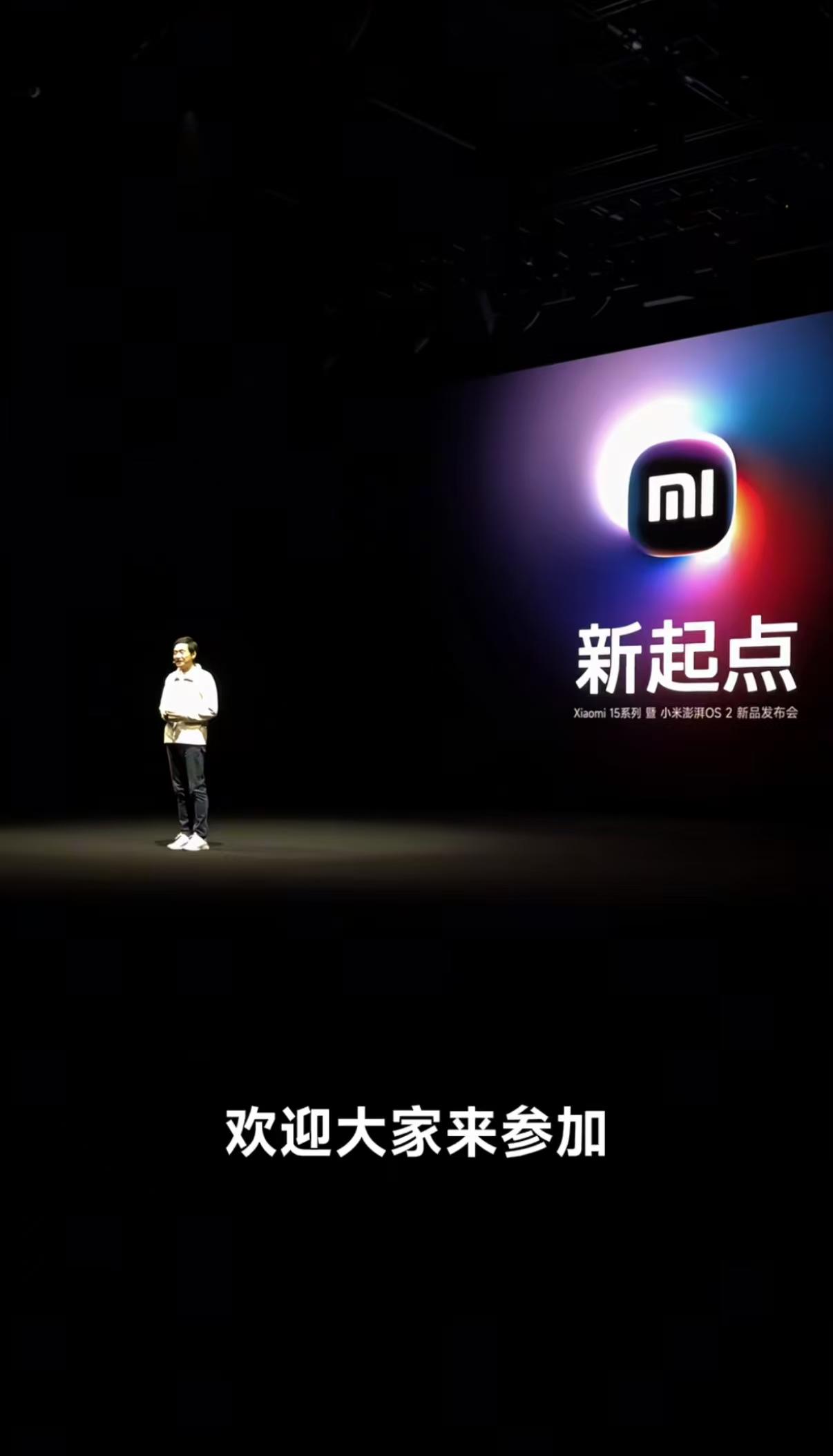 小米15也要涨价了，今年手机的元器件都在涨价，手机处理器和内存涨幅更大，也难怪今