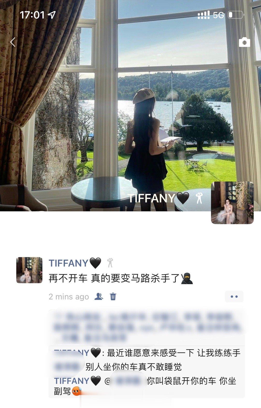多少沾点的 ​​​