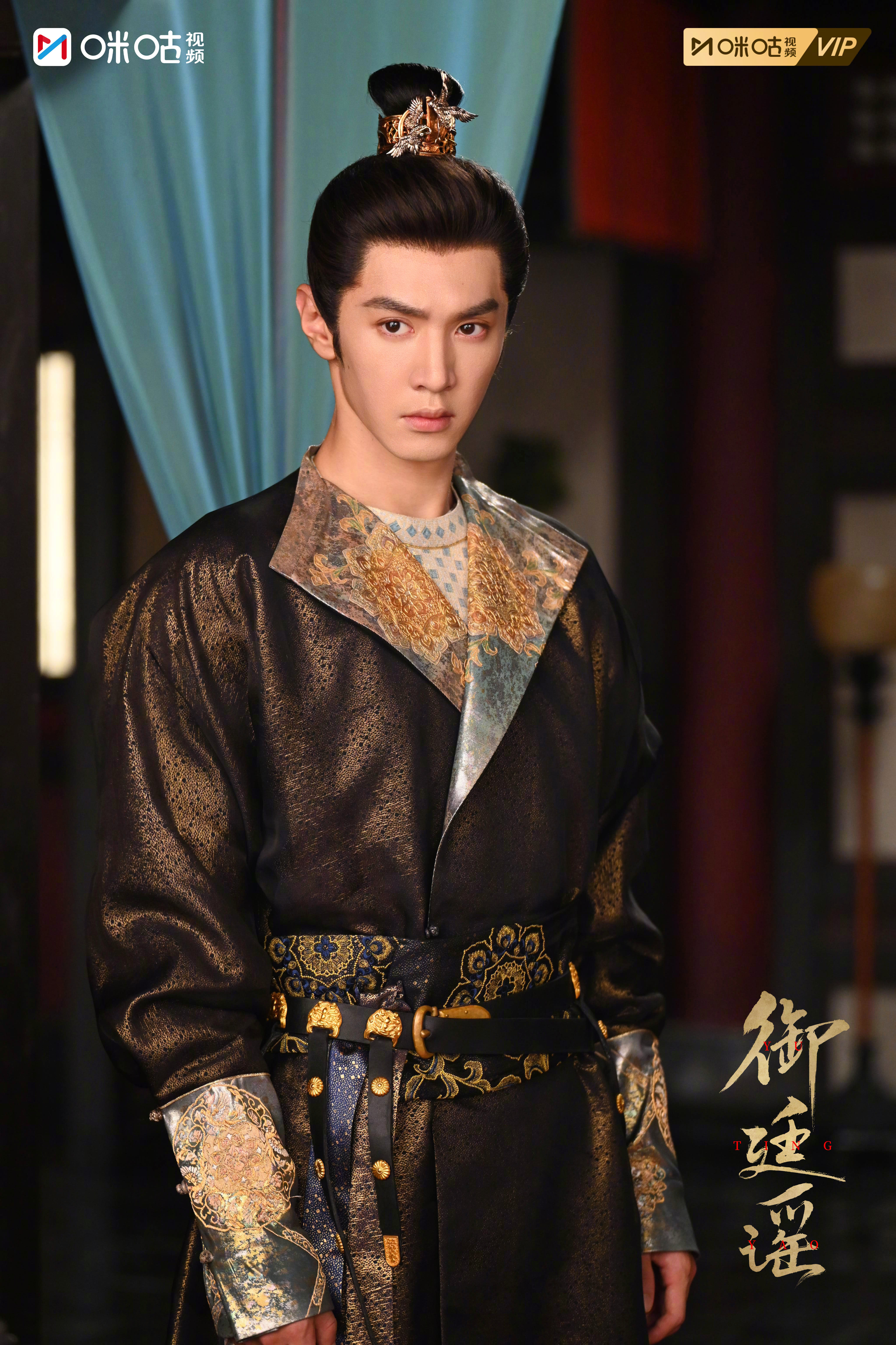 #上咪咕看御廷谣#君臣执剑锋芒初露，秉公持刃察闻浊清。长夜未尽，微光已燃，重云待