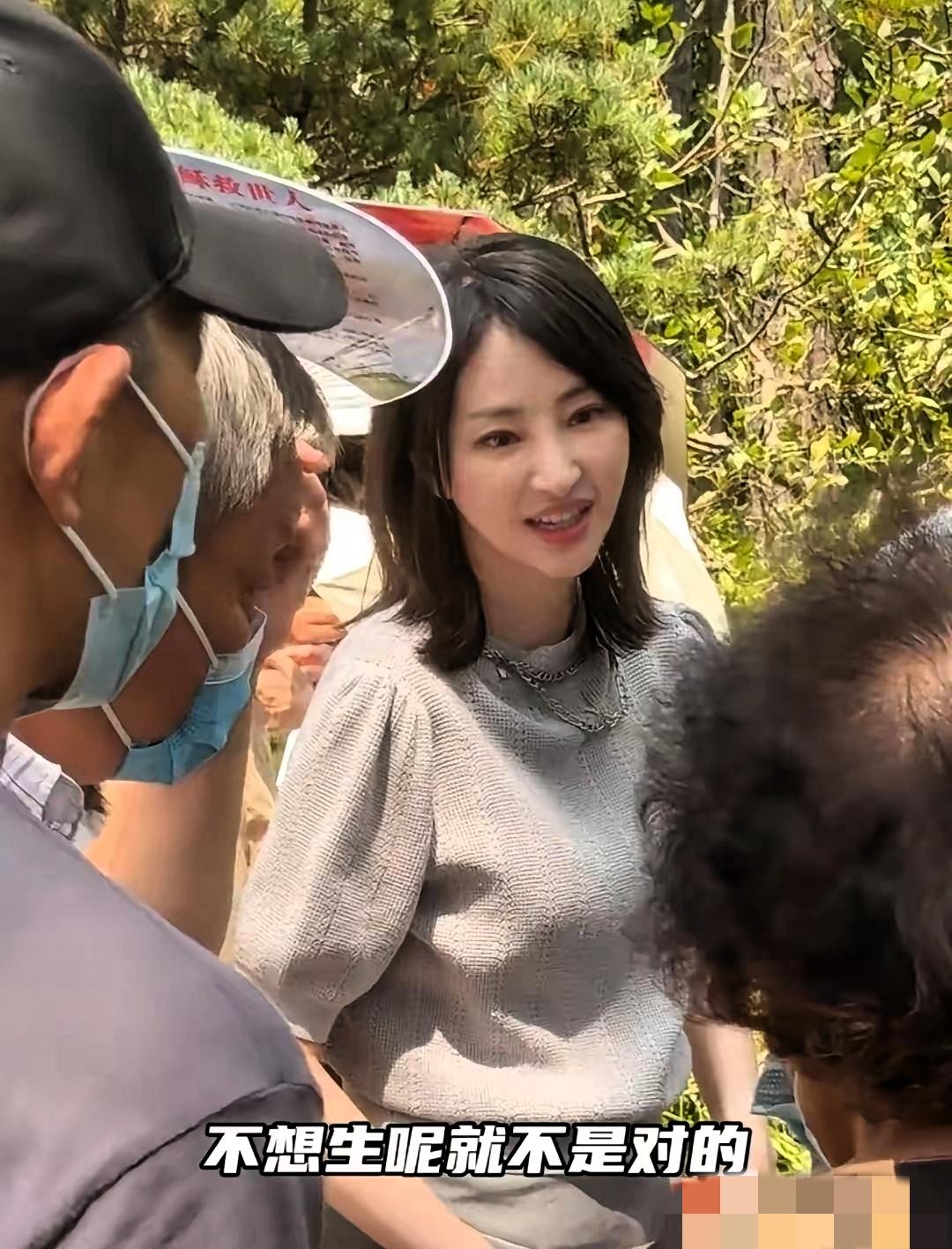 38岁女子相亲41岁男子直言过夫妻生活可以，但要对方养自己孩子，此事一曝光便炸锅