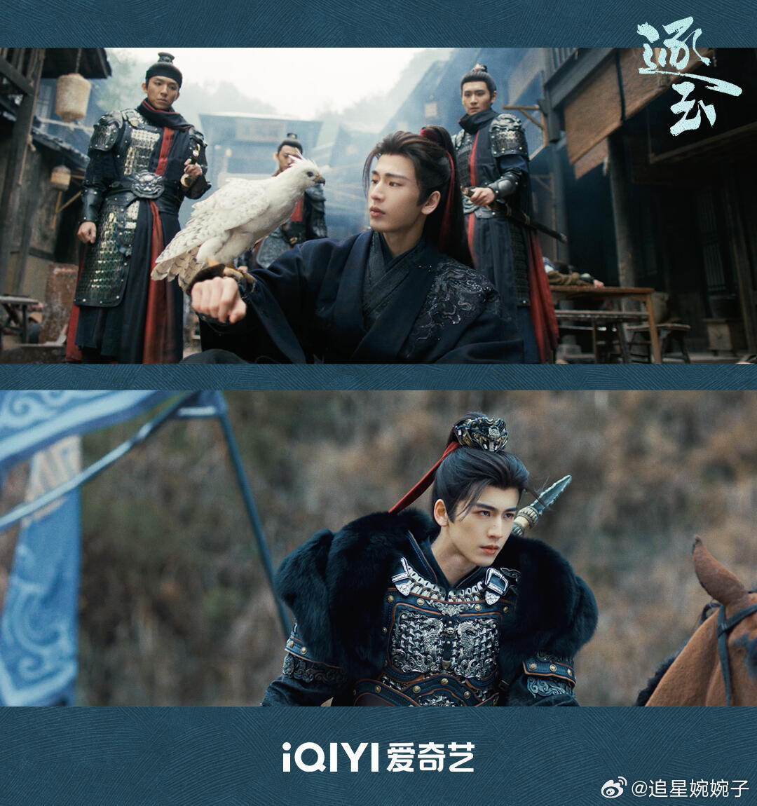 张凌赫田曦薇被cue经纪人梗的反应  经纪人这个梗能延续这么久啊😱每次被提到都