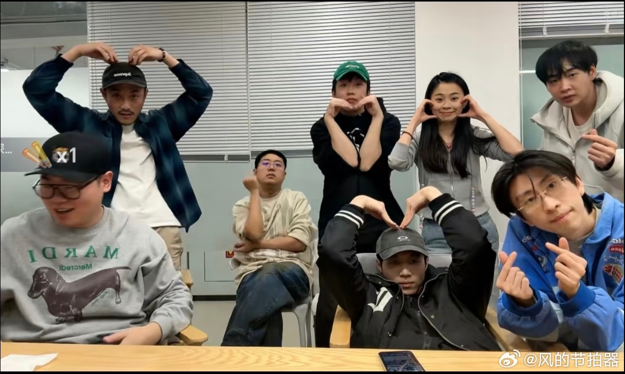 八仙子450w＋的观看人次 太🔥啦…有没有人抓这几个人去演情景喜剧😭或者给他