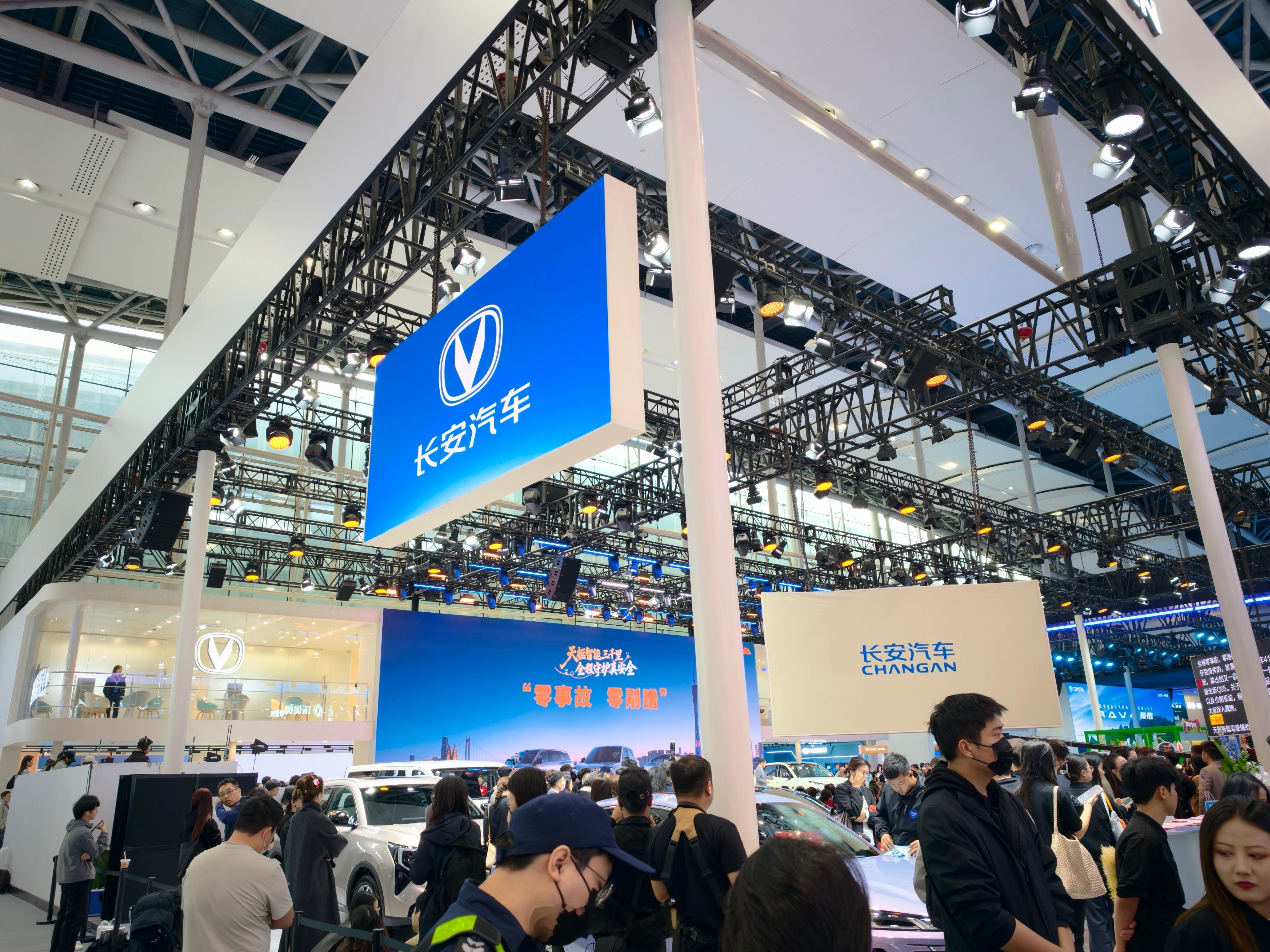 长安启源全新 Q05发布7.99 万起，十万内唯一搭载激光雷达，再加上 4nm 