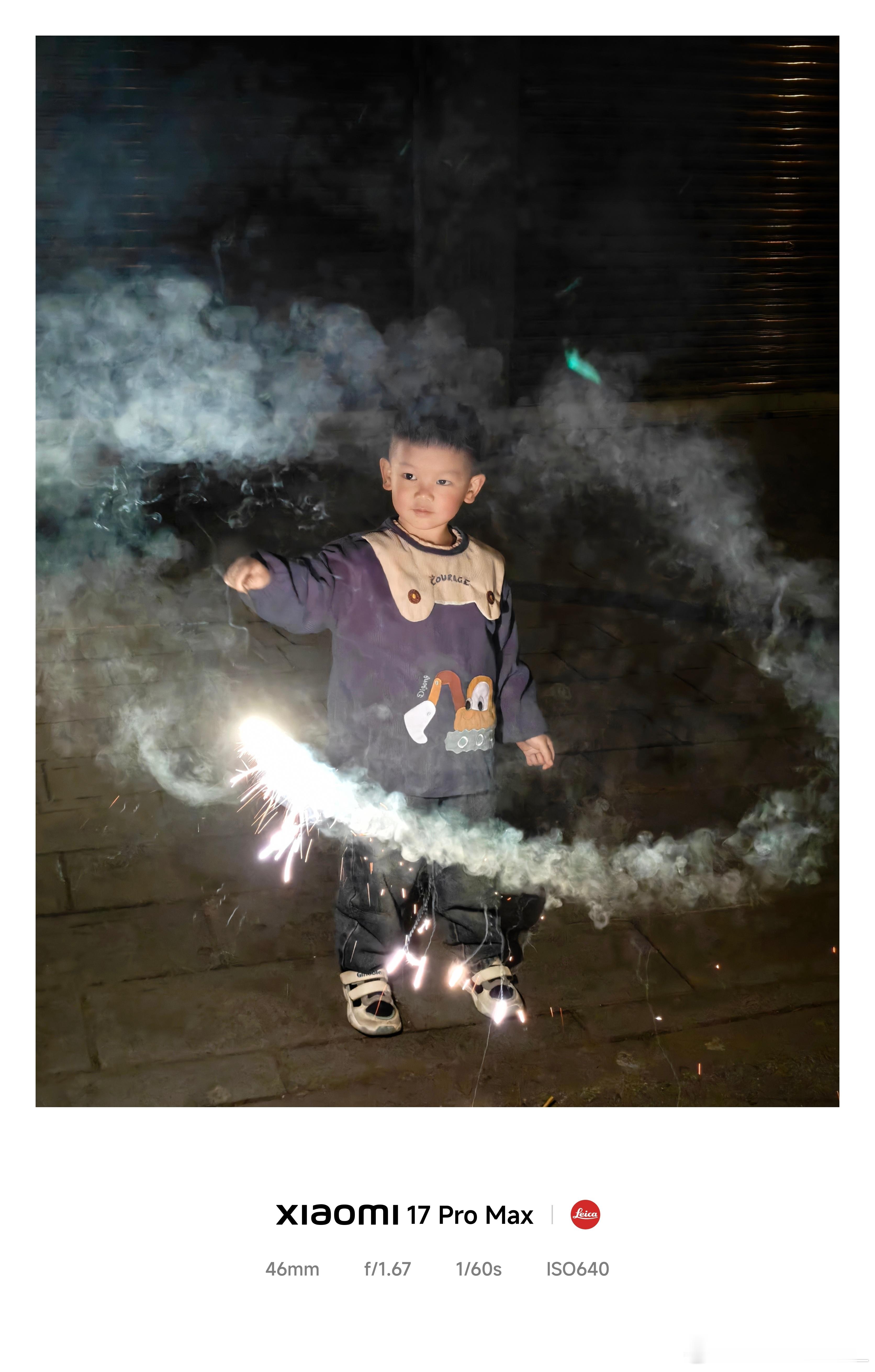 记派派第一次放烟花