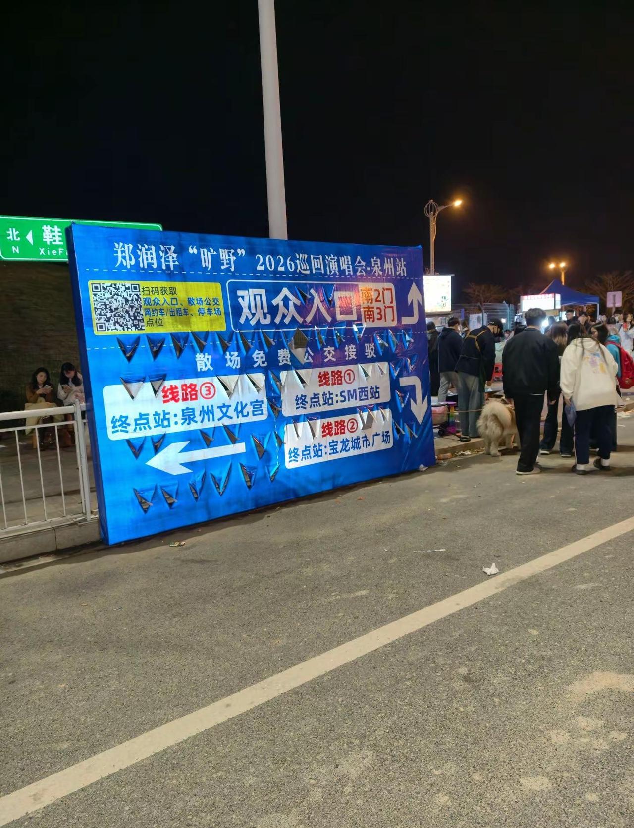 我的小旷野已经100DAY!