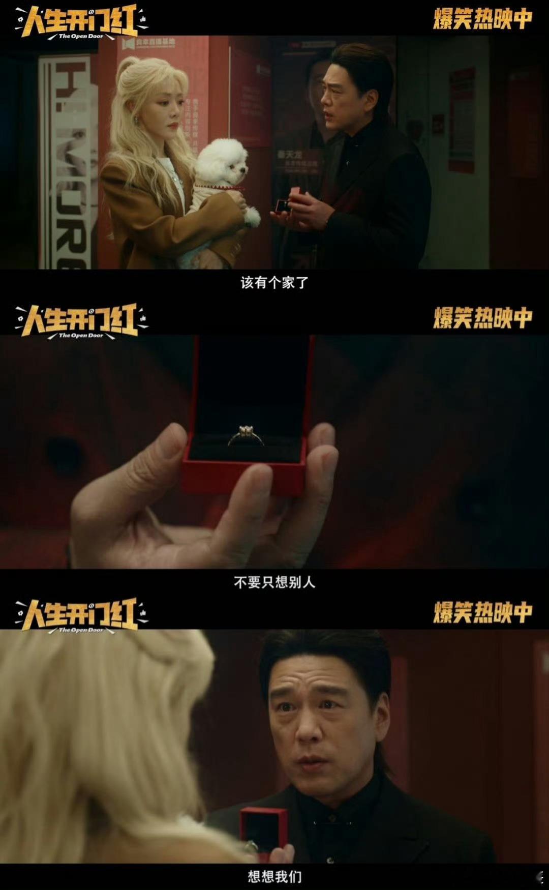 这些迹象表明你已处于有毒关系邓家佳角色演活有毒恋情！被“为你好”绑架、因“情绪化