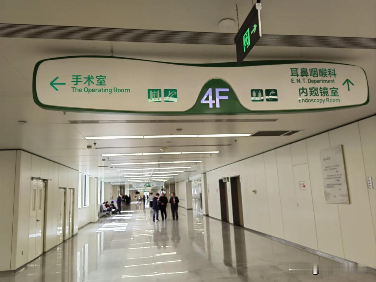 小窍门，透过现象看本质。

下午在医院普外科挂号，上楼扫码排队，一看是第33号，