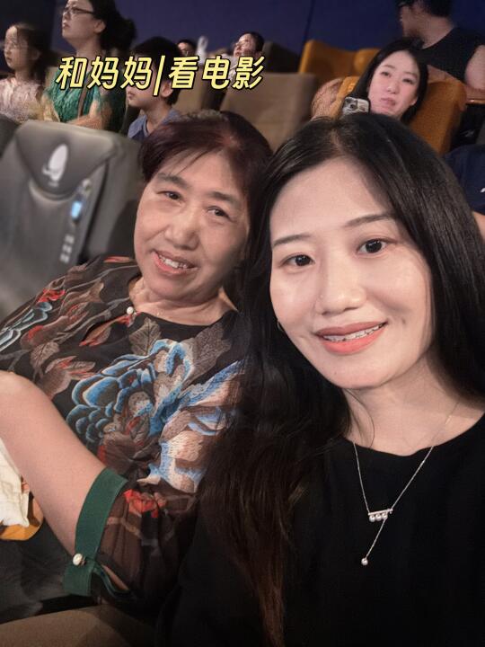 [飞吻R][飞吻R][飞吻R][飞吻R]妈妈来西安小住，我也因此过了一...
