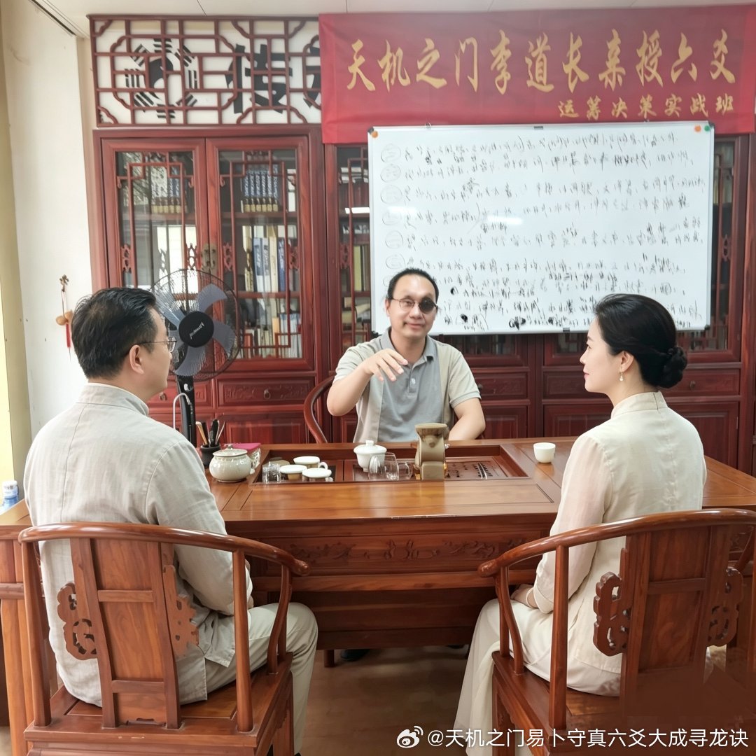 人生重大事宜皆需择取良辰，婚嫁、乔迁、建房动工、开业庆典、安葬迁坟、剖腹产、安床