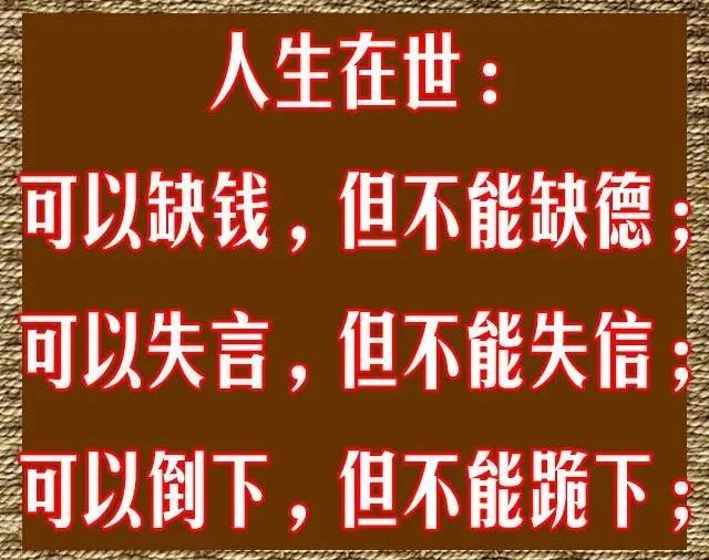 如此缺德之人不拍遭报应吗？

今天早上开车上班，发现停在我旁边的车车门中间位置上